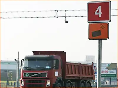 na tej drodze jest elektroniczny system opłat